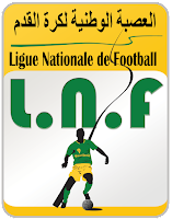Мавритания. Премьер-лига