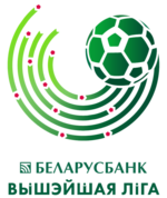 Белоруссия. Высшая лига