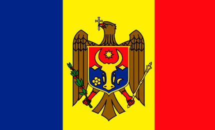 логотип Chişinău