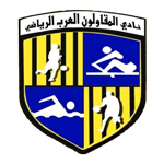 логотип Cairo