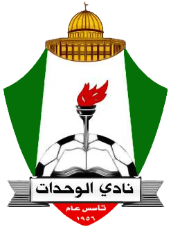 логотип Amman