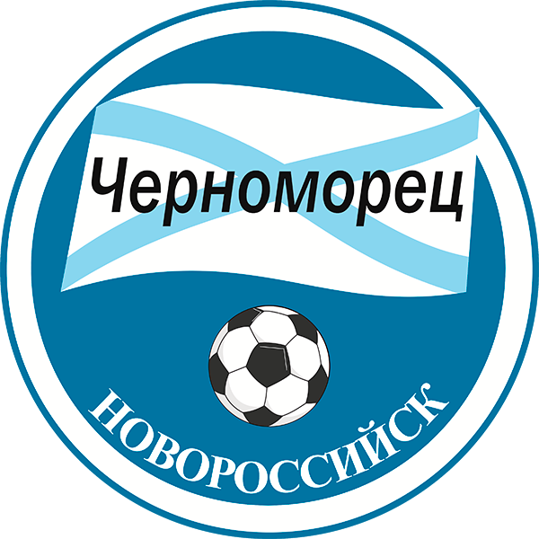 логотип Новороссийск