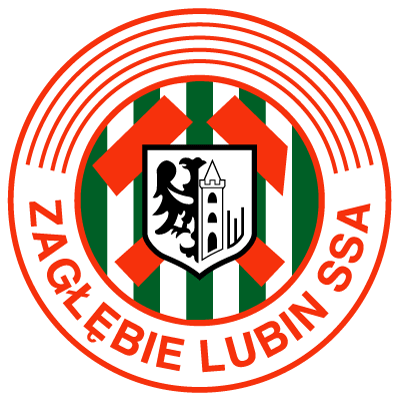 логотип Lubin