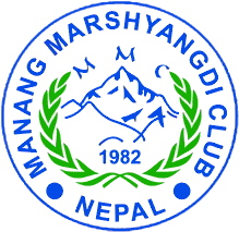 Мананг Марсъянди